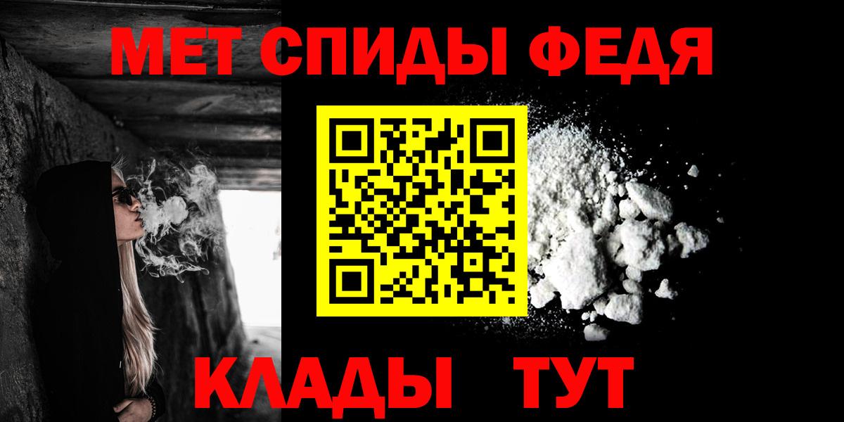АМФ Premium Сыктывкар