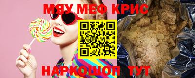 бошки Бугуруслан