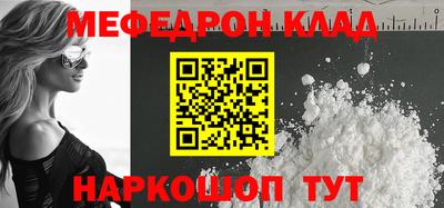 бошки Бугуруслан