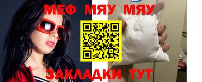 крисы Будённовск
