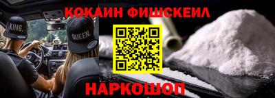 бошки Бугуруслан