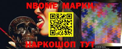 бошки Бугуруслан