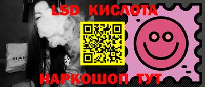 бошки Бугуруслан