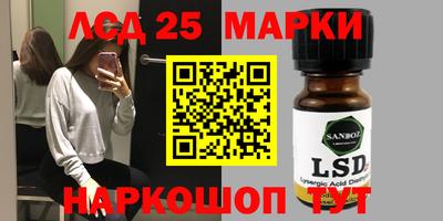 бошки Бугуруслан