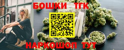крисы Будённовск