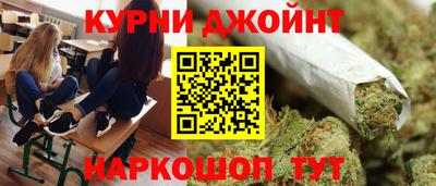 MESCALINE Бузулук