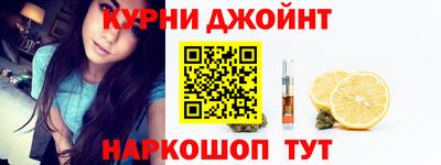крисы Будённовск