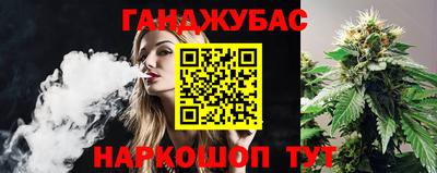MESCALINE Бузулук