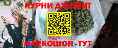 MESCALINE Бузулук