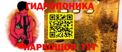 MESCALINE Бузулук