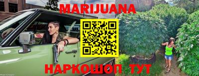 бошки Бугуруслан