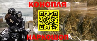 MESCALINE Бузулук