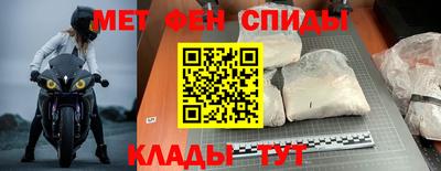 бошки Бугуруслан