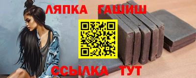 бошки Бугуруслан