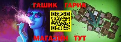 крисы Будённовск