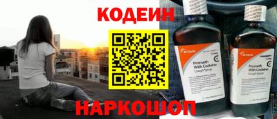 крисы Будённовск