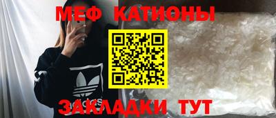 бошки Бугуруслан
