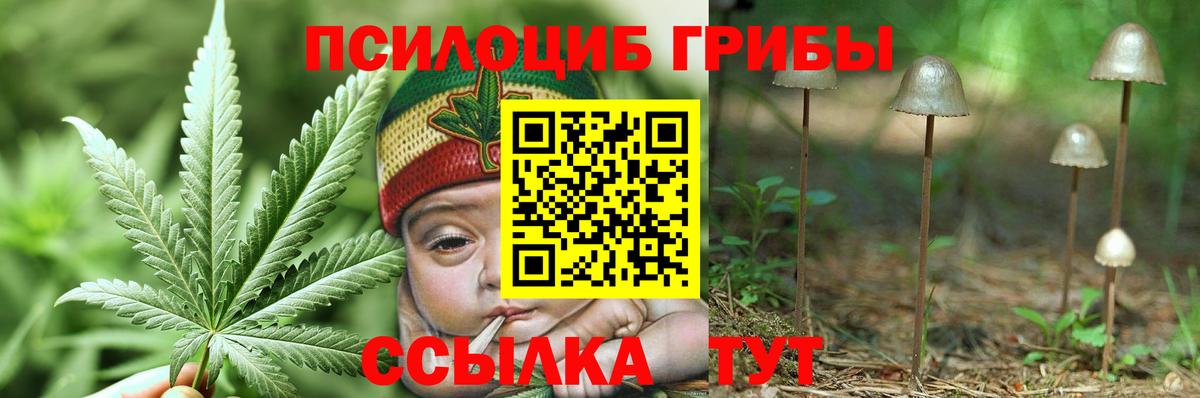 COCAIN  Сыктывкар  MDMA  МЕФ кристаллы  Вход с VPN  LSD-25  ГАШИШ  Вейп ТГК 